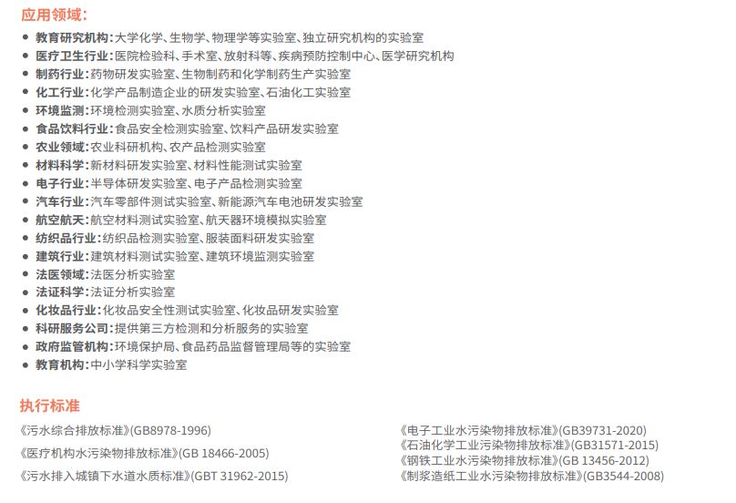 1723524119201819.jpg 集裝箱2.JPG